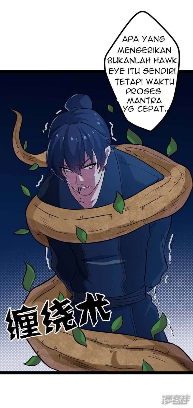 Ta Sui Xian He Chapter 16 - halaman 8