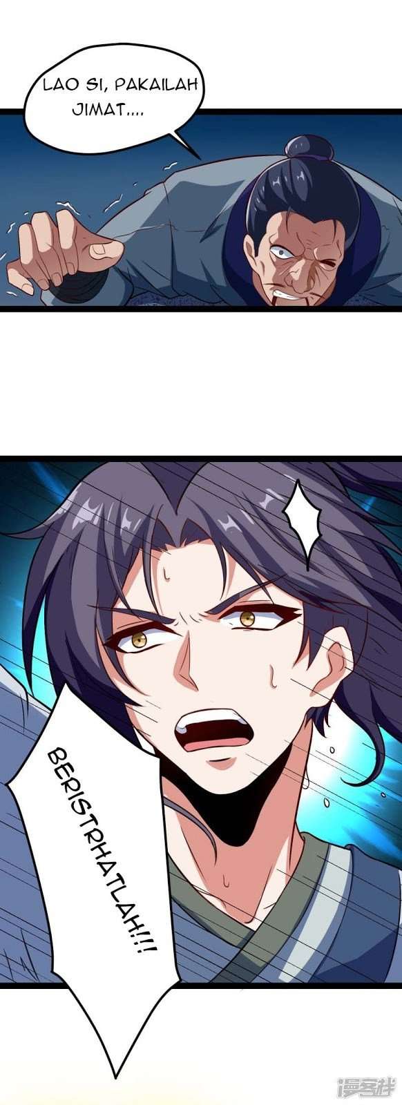 Ta Sui Xian He Chapter 16 - halaman 9