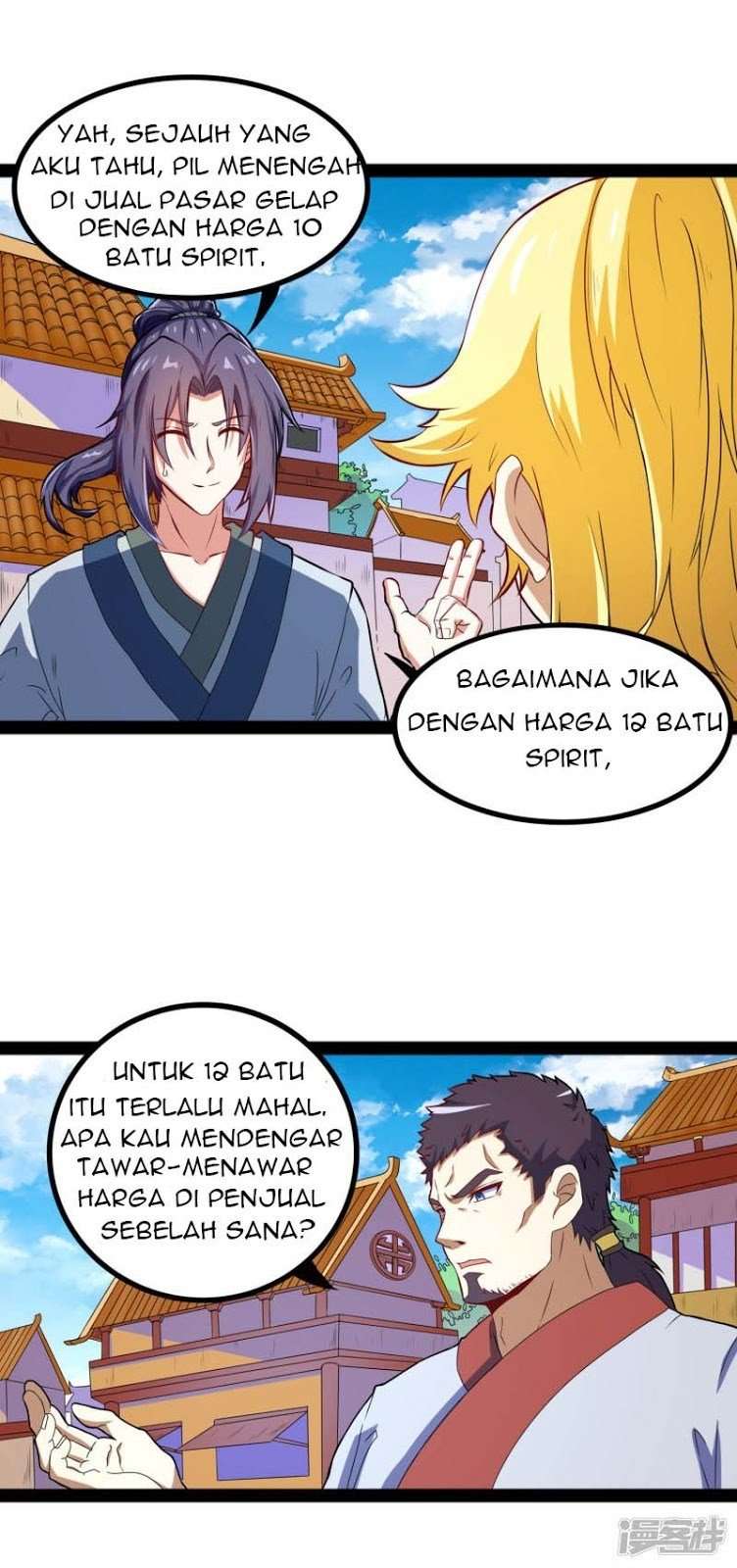 Ta Sui Xian He Chapter 17 - halaman 16
