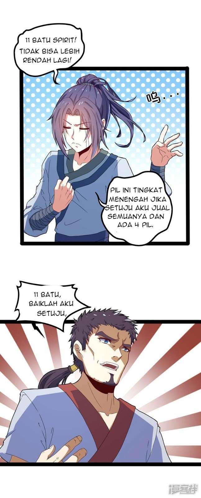Ta Sui Xian He Chapter 17 - halaman 17