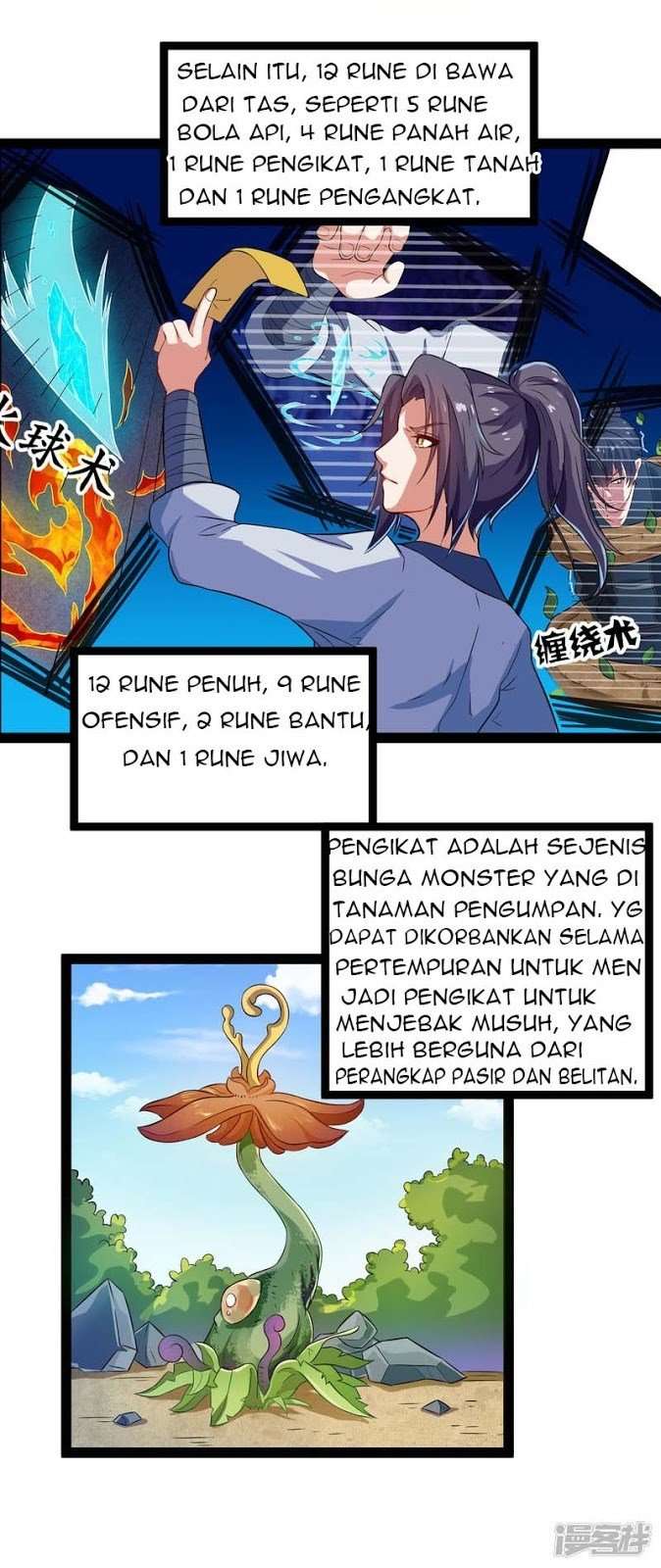 Ta Sui Xian He Chapter 18 - halaman 11