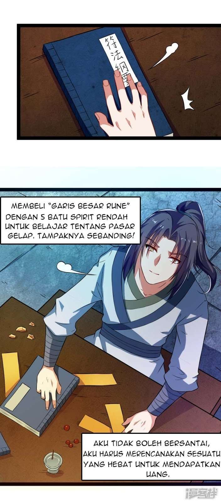 Ta Sui Xian He Chapter 18 - halaman 12