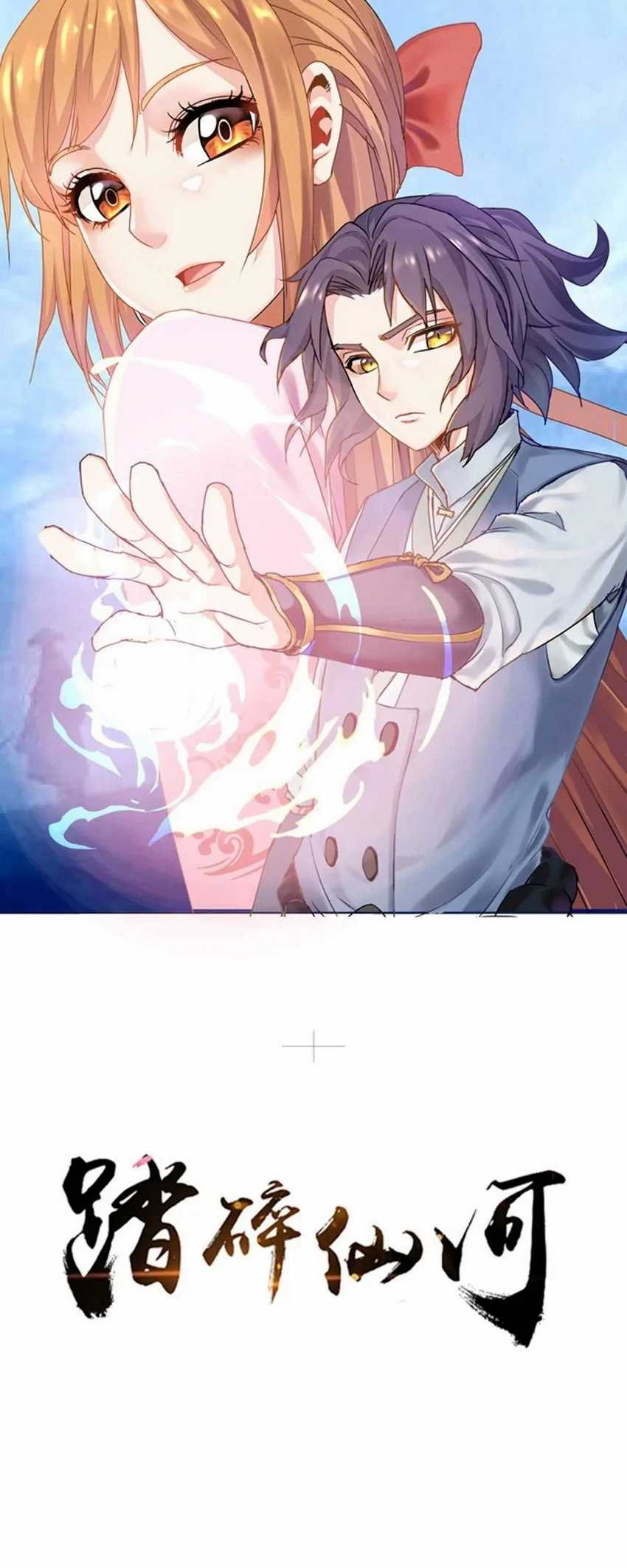 Ta Sui Xian He Chapter 2 - halaman 1