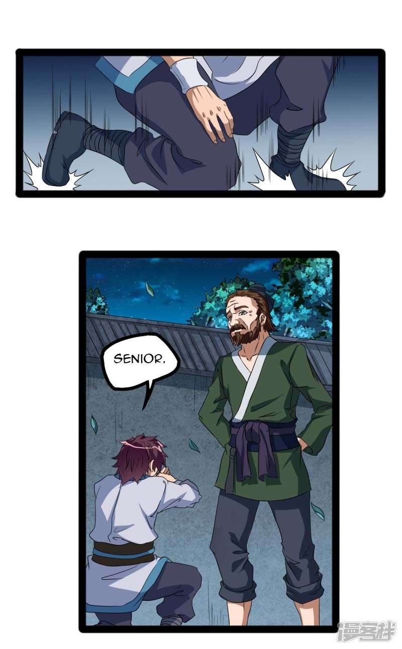 Ta Sui Xian He Chapter 22 - halaman 14