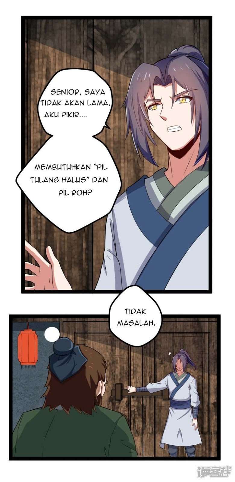 Ta Sui Xian He Chapter 22 - halaman 2