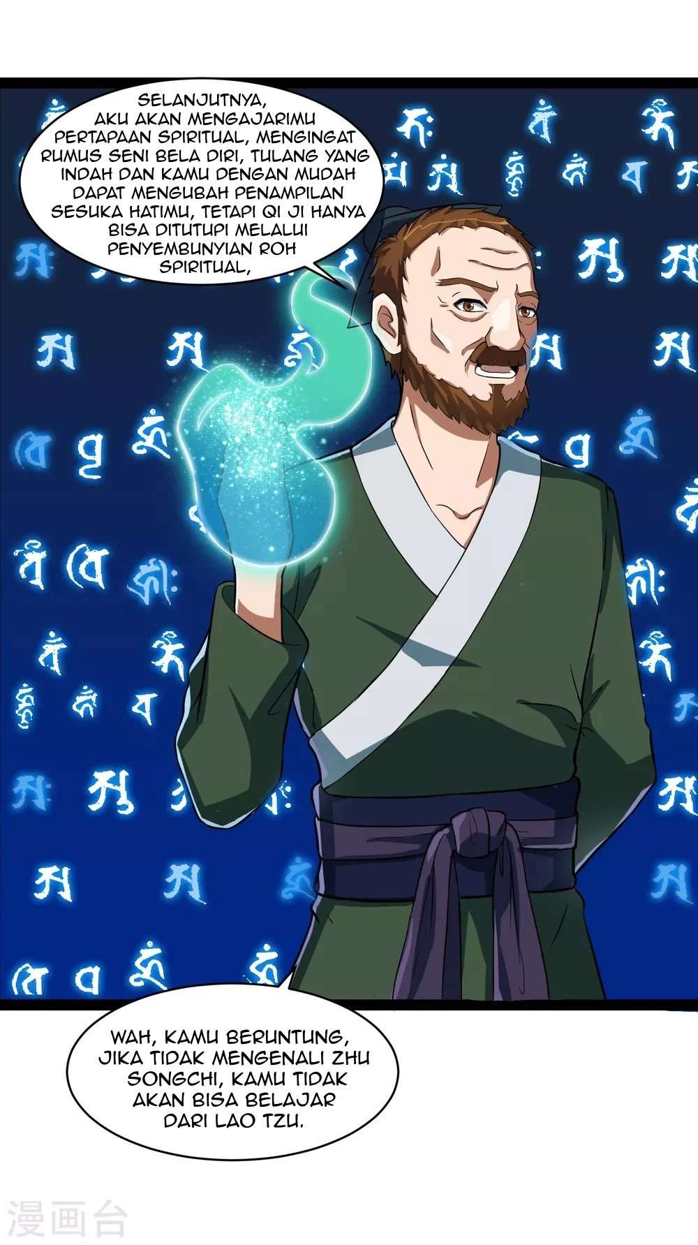 Ta Sui Xian He Chapter 23 - halaman 11