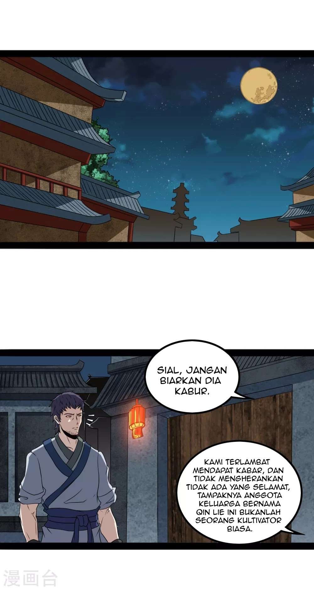 Ta Sui Xian He Chapter 23 - halaman 20
