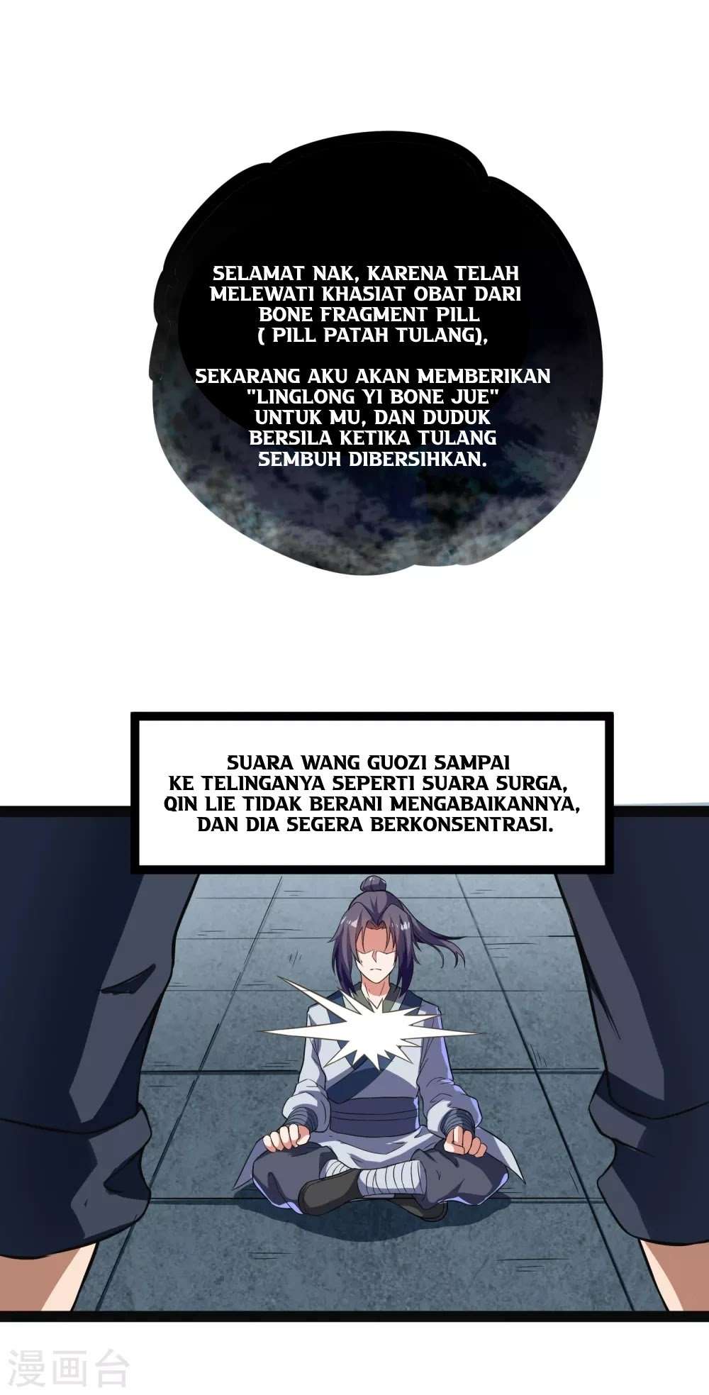 Ta Sui Xian He Chapter 23 - halaman 7