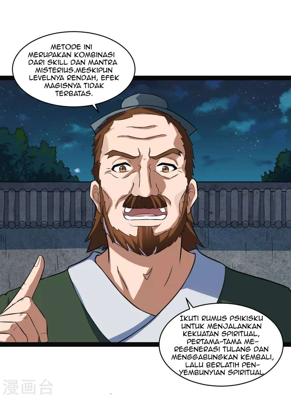 Ta Sui Xian He Chapter 23 - halaman 8