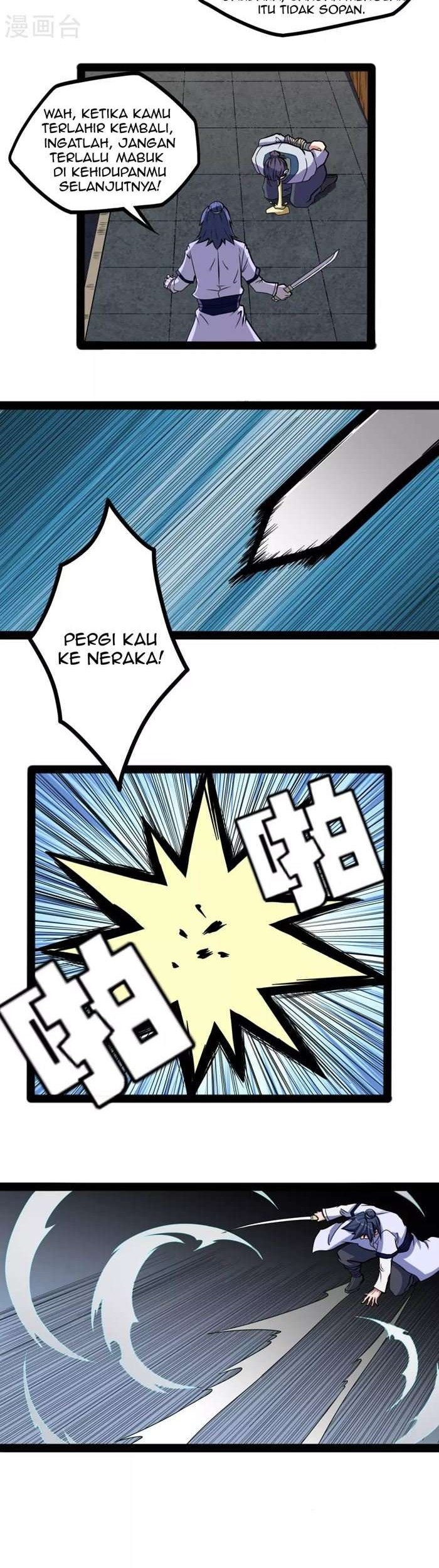 Ta Sui Xian He Chapter 24 - halaman 13