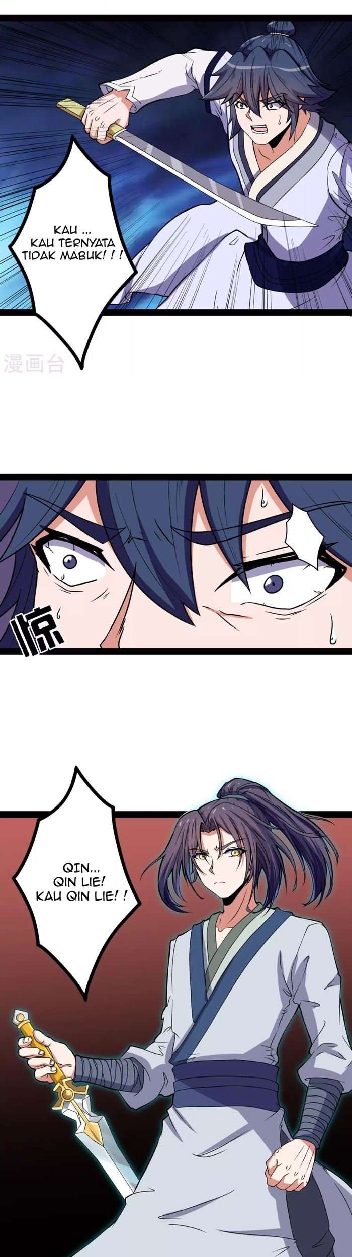 Ta Sui Xian He Chapter 24 - halaman 14