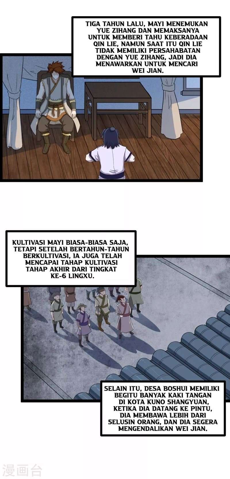 Ta Sui Xian He Chapter 25 - halaman 11