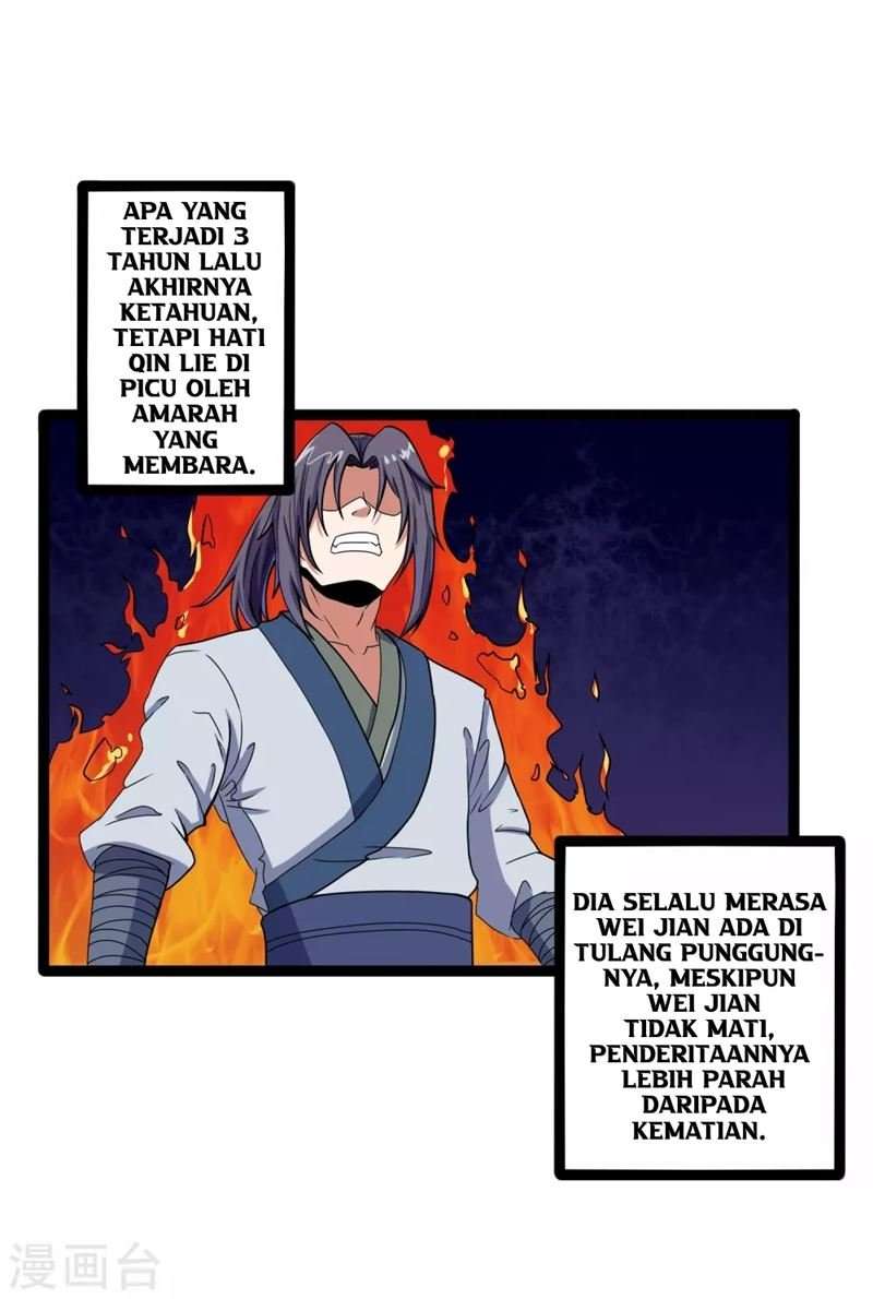 Ta Sui Xian He Chapter 25 - halaman 15