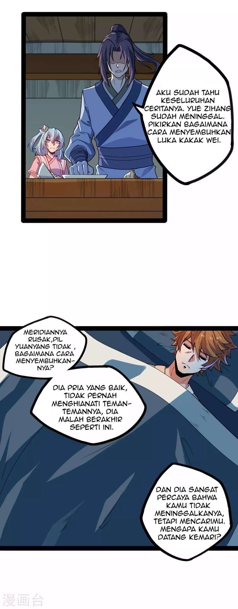 Ta Sui Xian He Chapter 25 - halaman 23