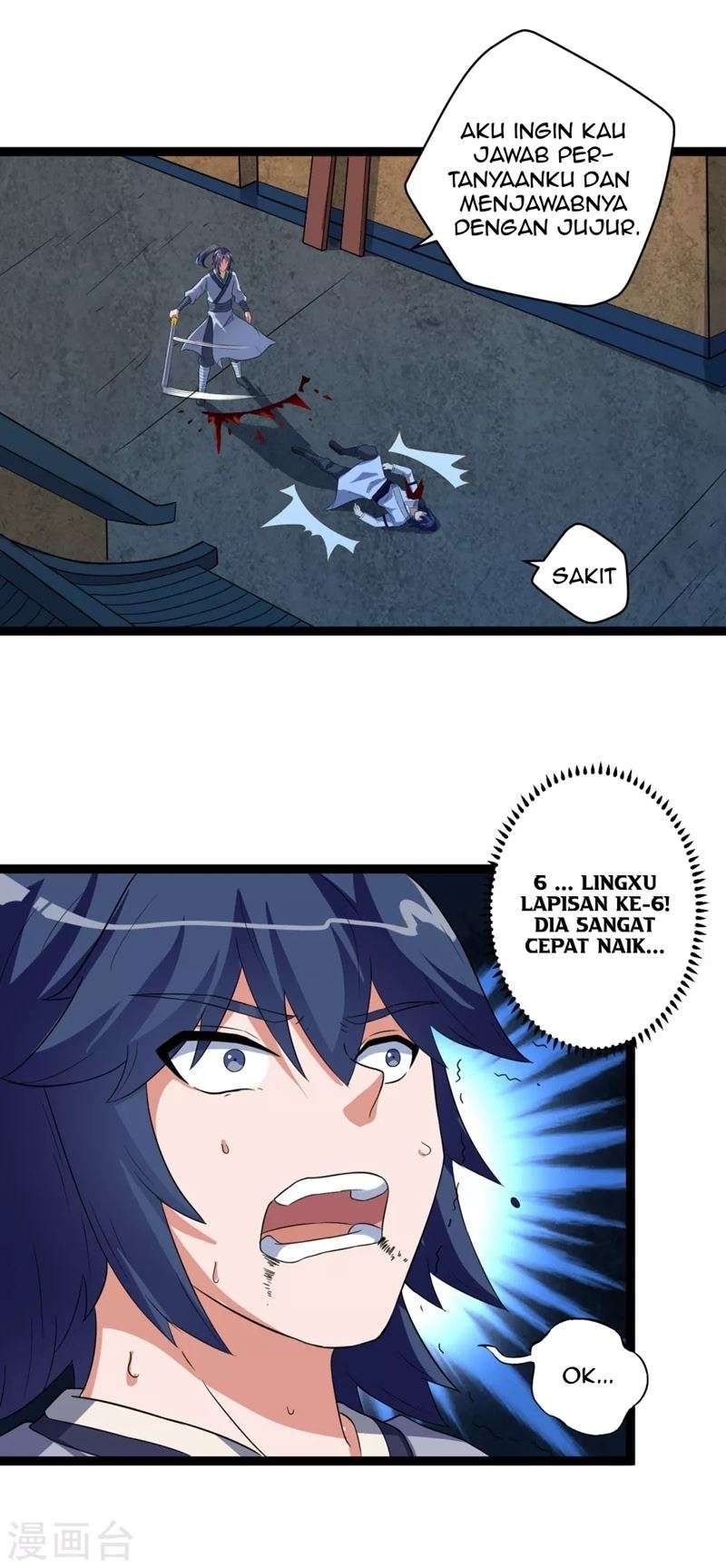 Ta Sui Xian He Chapter 25 - halaman 9