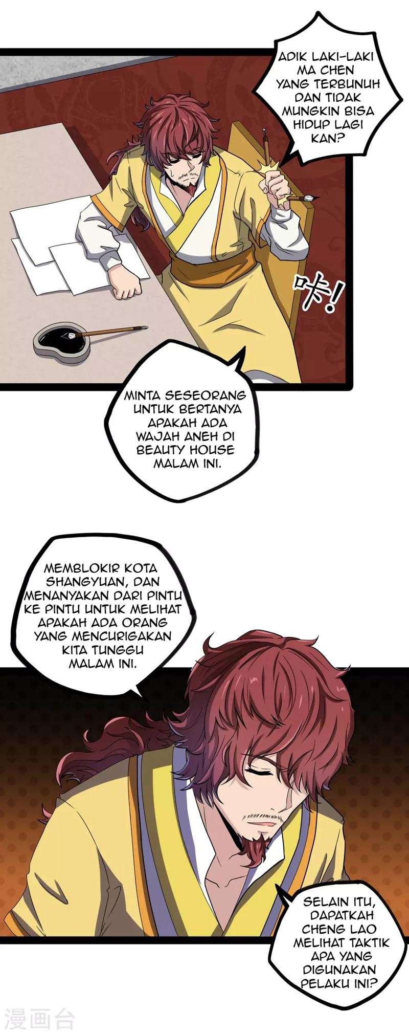 Ta Sui Xian He Chapter 27 - halaman 20