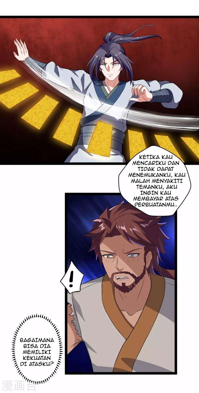Ta Sui Xian He Chapter 27 - halaman 5