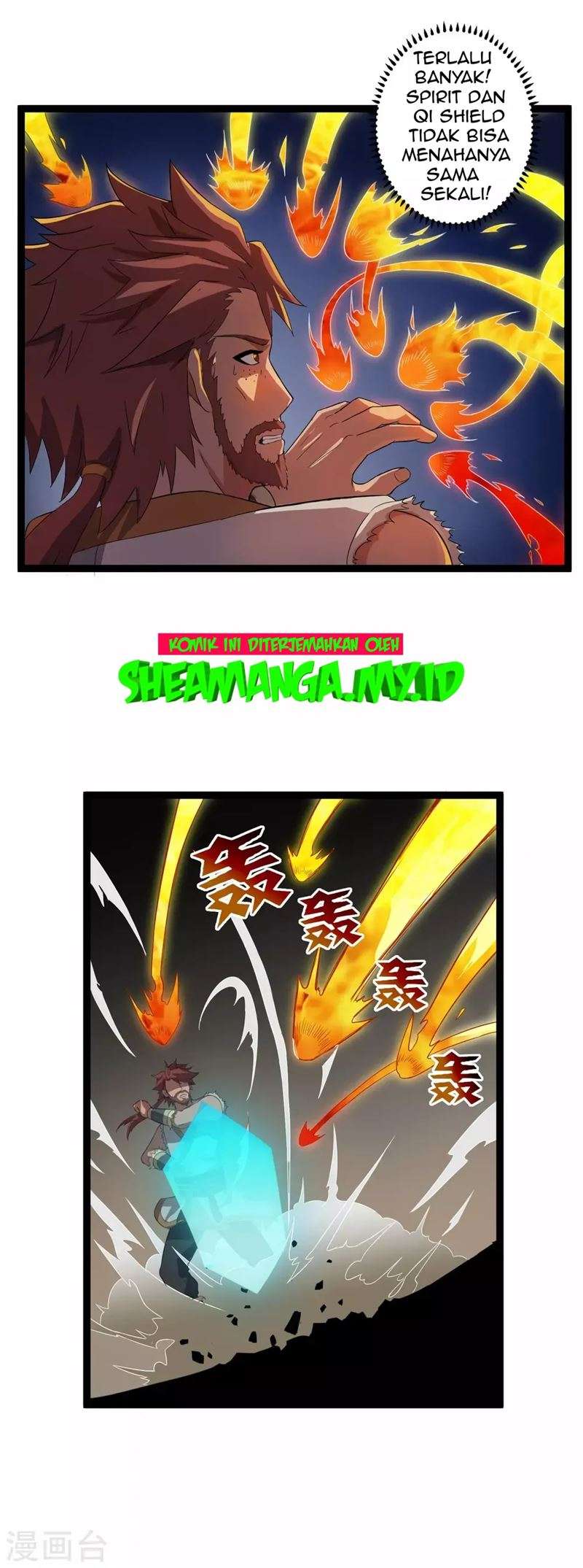 Ta Sui Xian He Chapter 27 - halaman 9