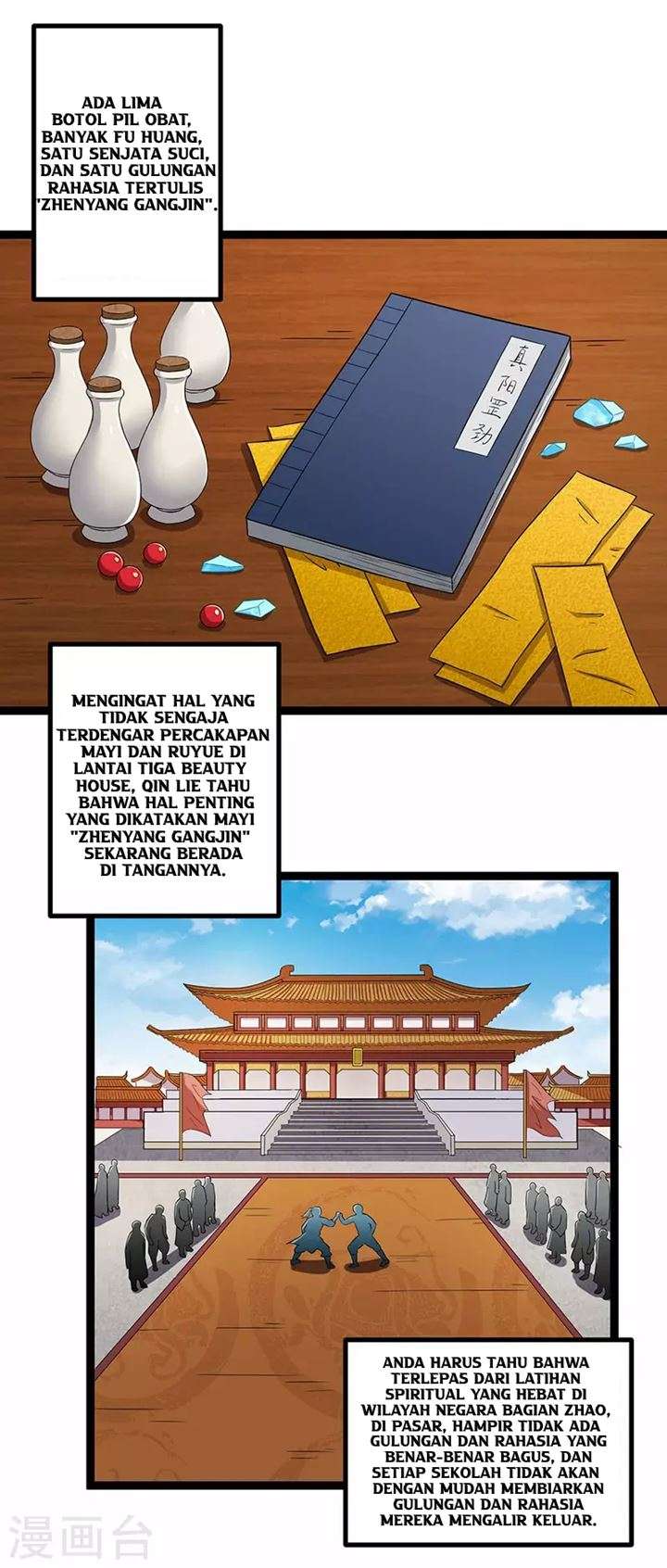Ta Sui Xian He Chapter 28 - halaman 3