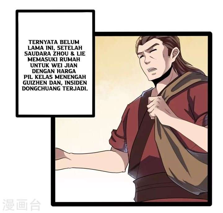 Ta Sui Xian He Chapter 33 - halaman 15
