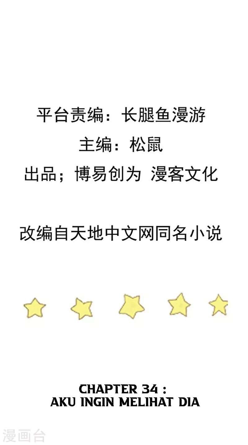 Ta Sui Xian He Chapter 34 - halaman 3