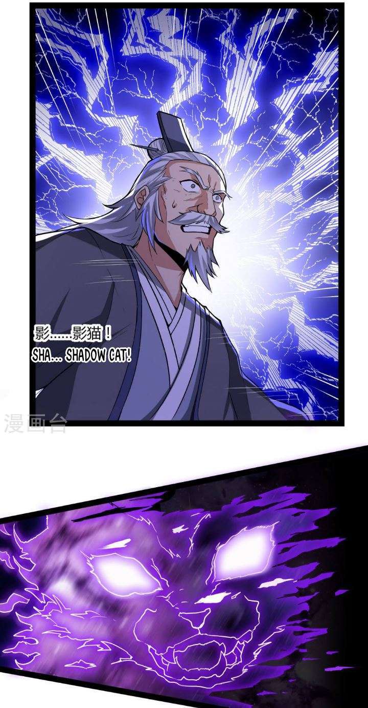 Ta Sui Xian He Chapter 44 - halaman 9