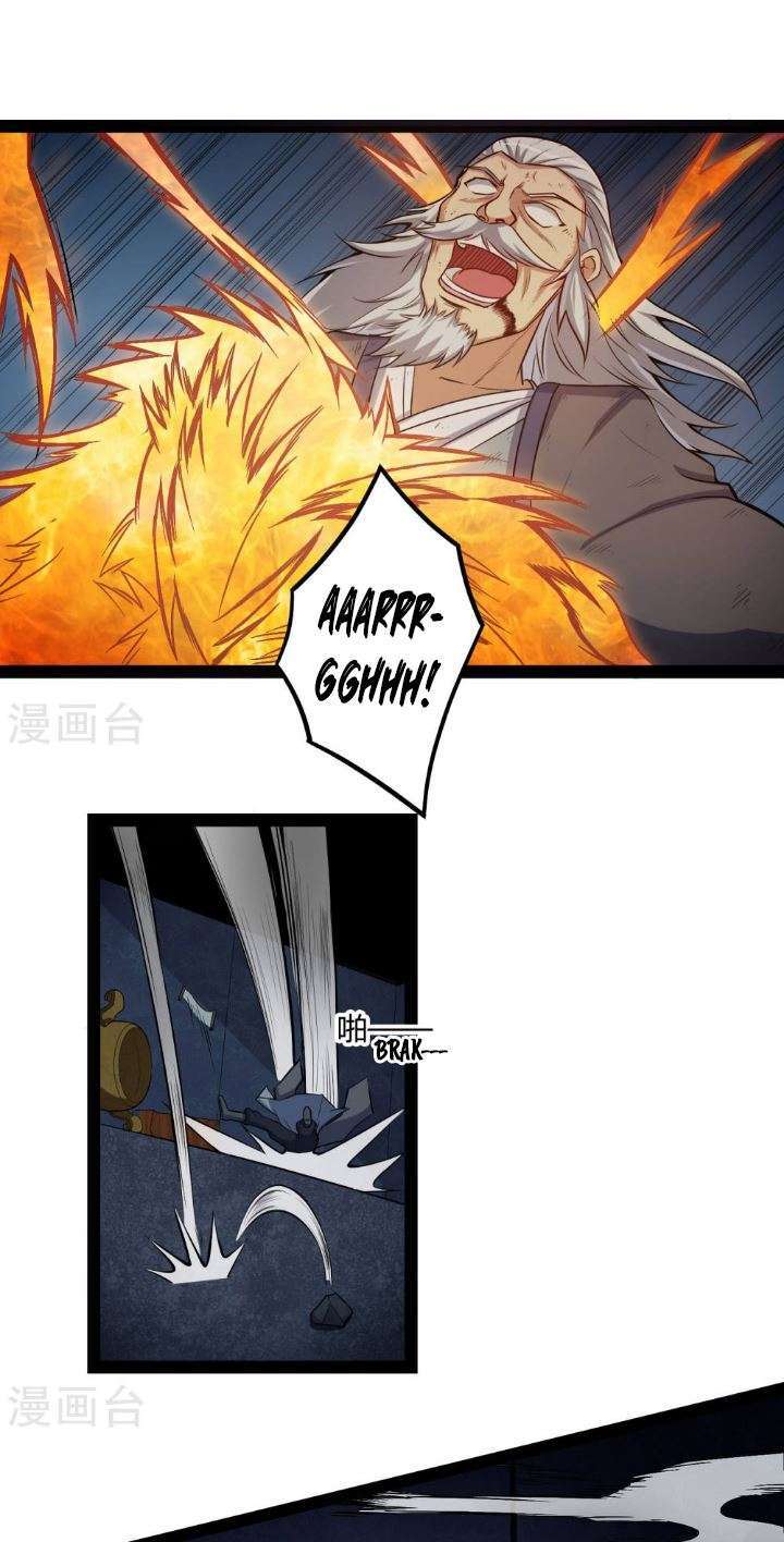 Ta Sui Xian He Chapter 45 - halaman 11
