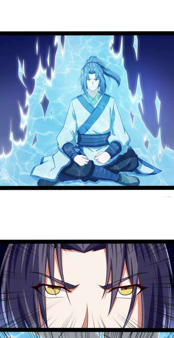 Ta Sui Xian He Chapter 46 - halaman 5