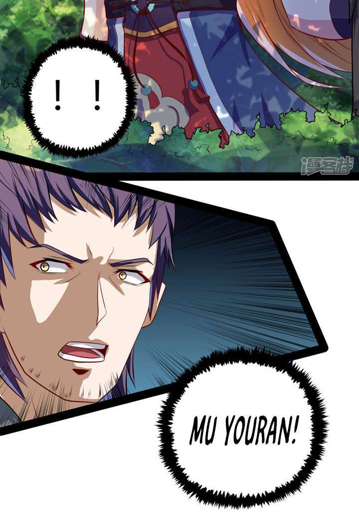 Ta Sui Xian He Chapter 52 - halaman 32
