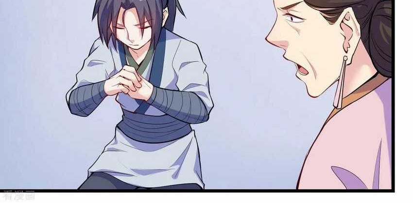 Ta Sui Xian He Chapter 6 - halaman 16