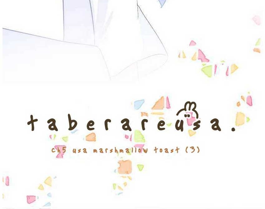 Taberare Usa Chapter 5 - halaman 3