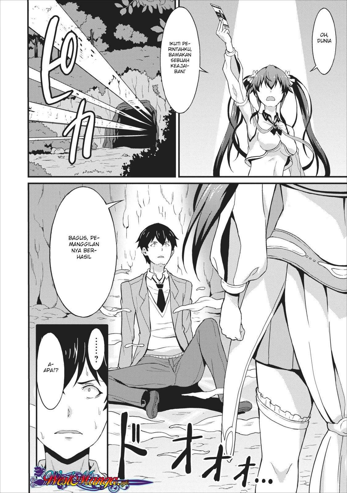 Taberu dake de Level Up! Damegami to Issho ni Isekai Musou Chapter 1 - halaman 3