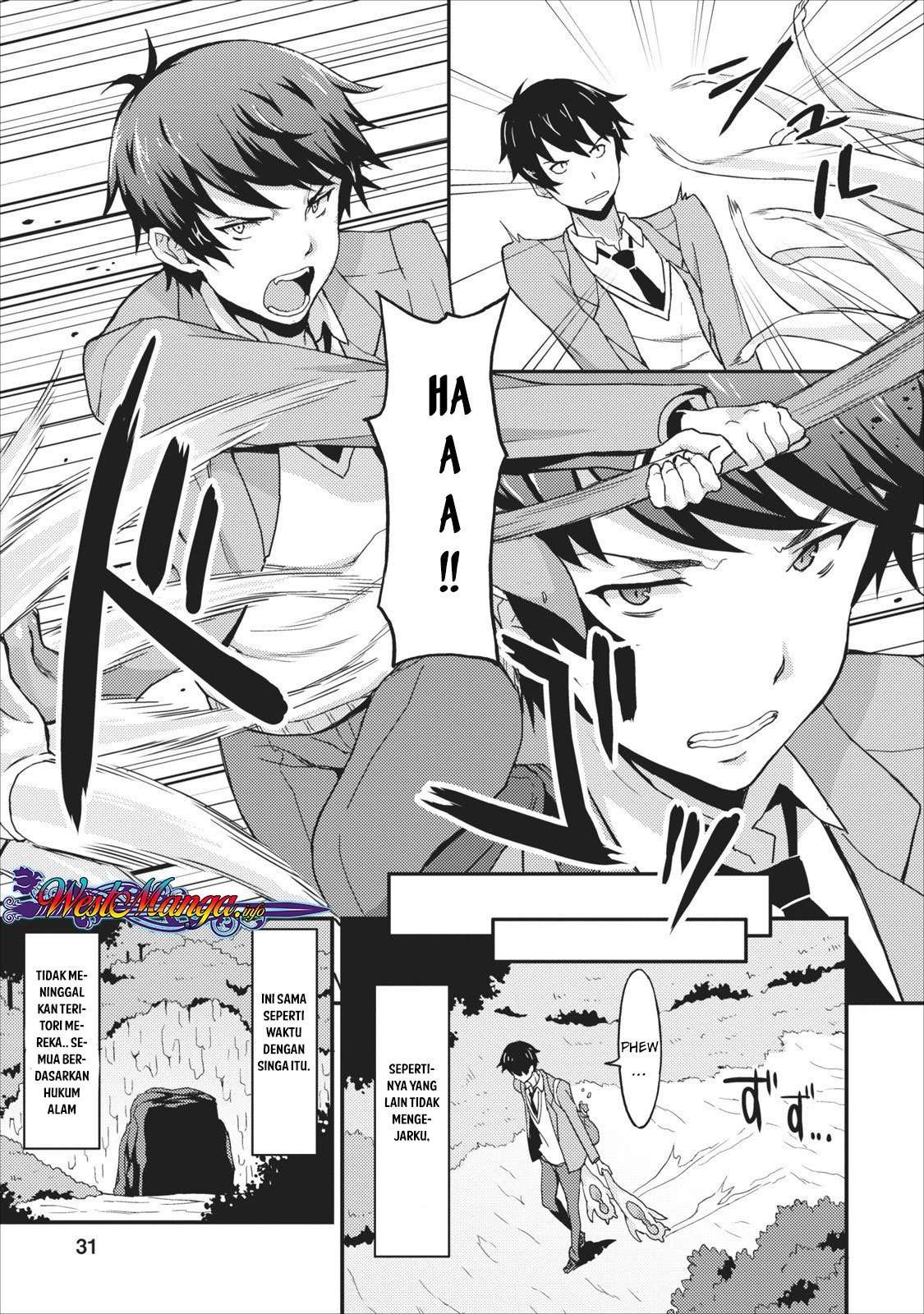 Taberu dake de Level Up! Damegami to Issho ni Isekai Musou Chapter 1 - halaman 33