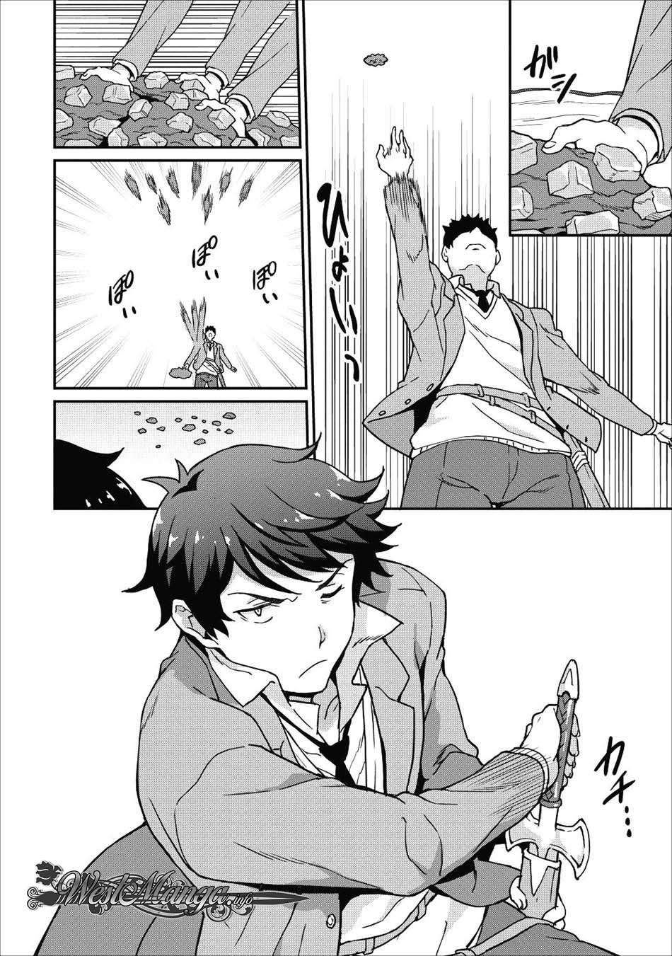 Taberu dake de Level Up! Damegami to Issho ni Isekai Musou Chapter 10 - halaman 14
