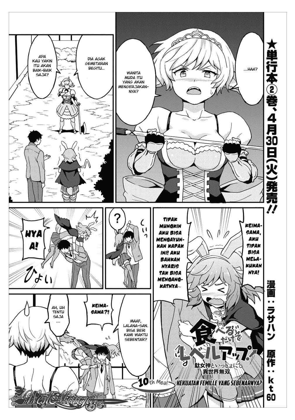Taberu dake de Level Up! Damegami to Issho ni Isekai Musou Chapter 10 - halaman 2