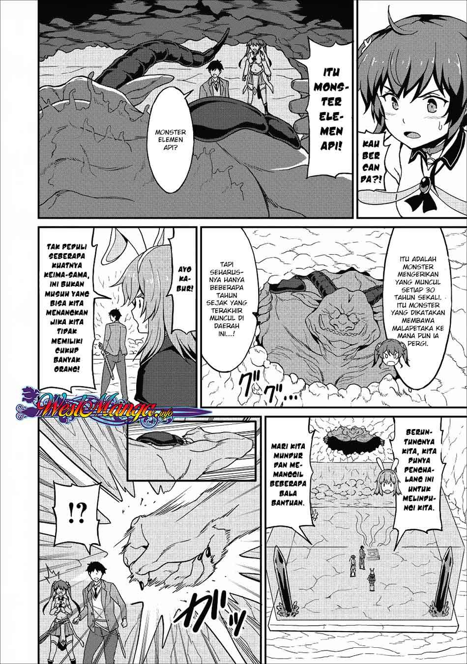 Taberu dake de Level Up! Damegami to Issho ni Isekai Musou Chapter 11 - halaman 12