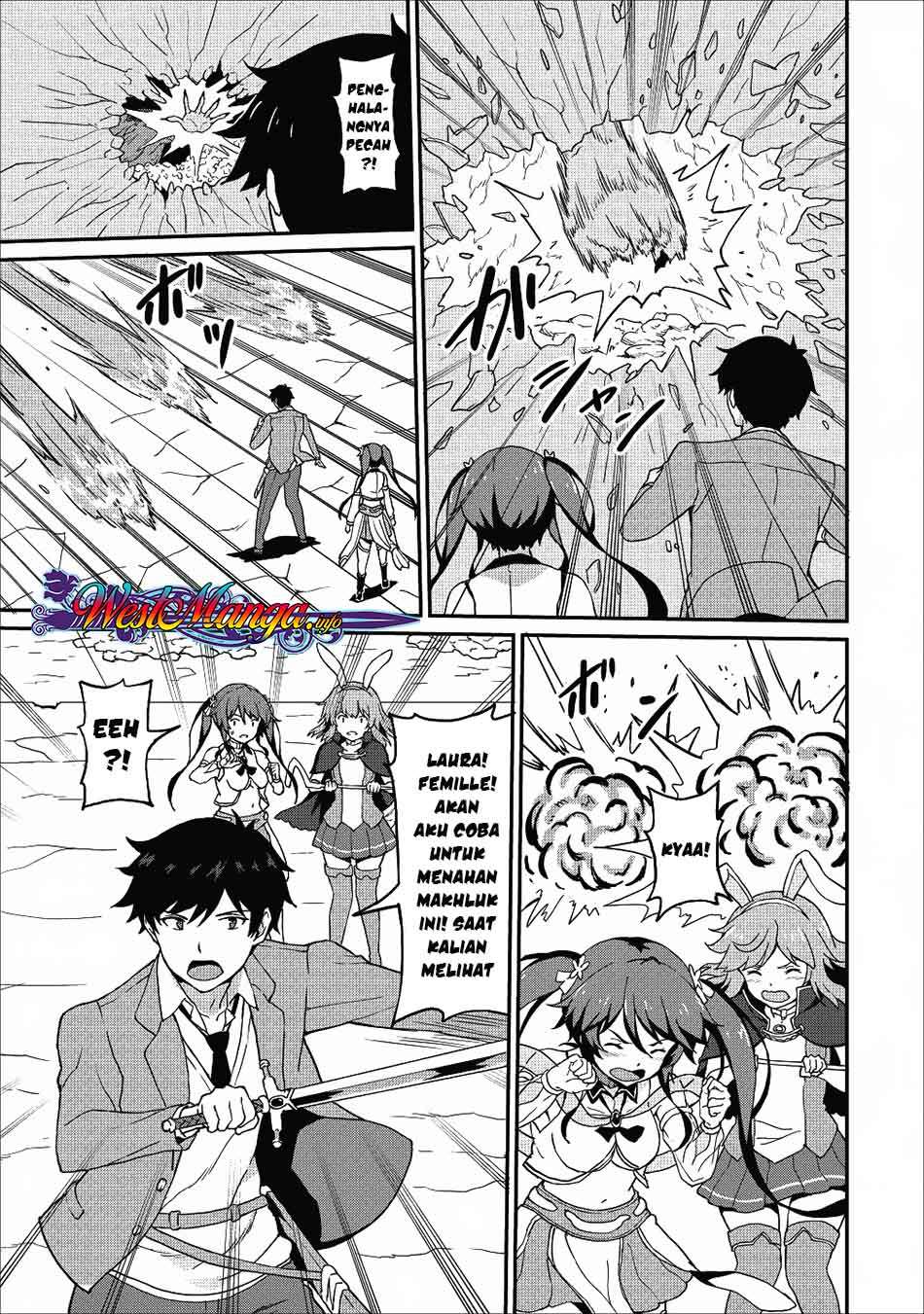 Taberu dake de Level Up! Damegami to Issho ni Isekai Musou Chapter 11 - halaman 13