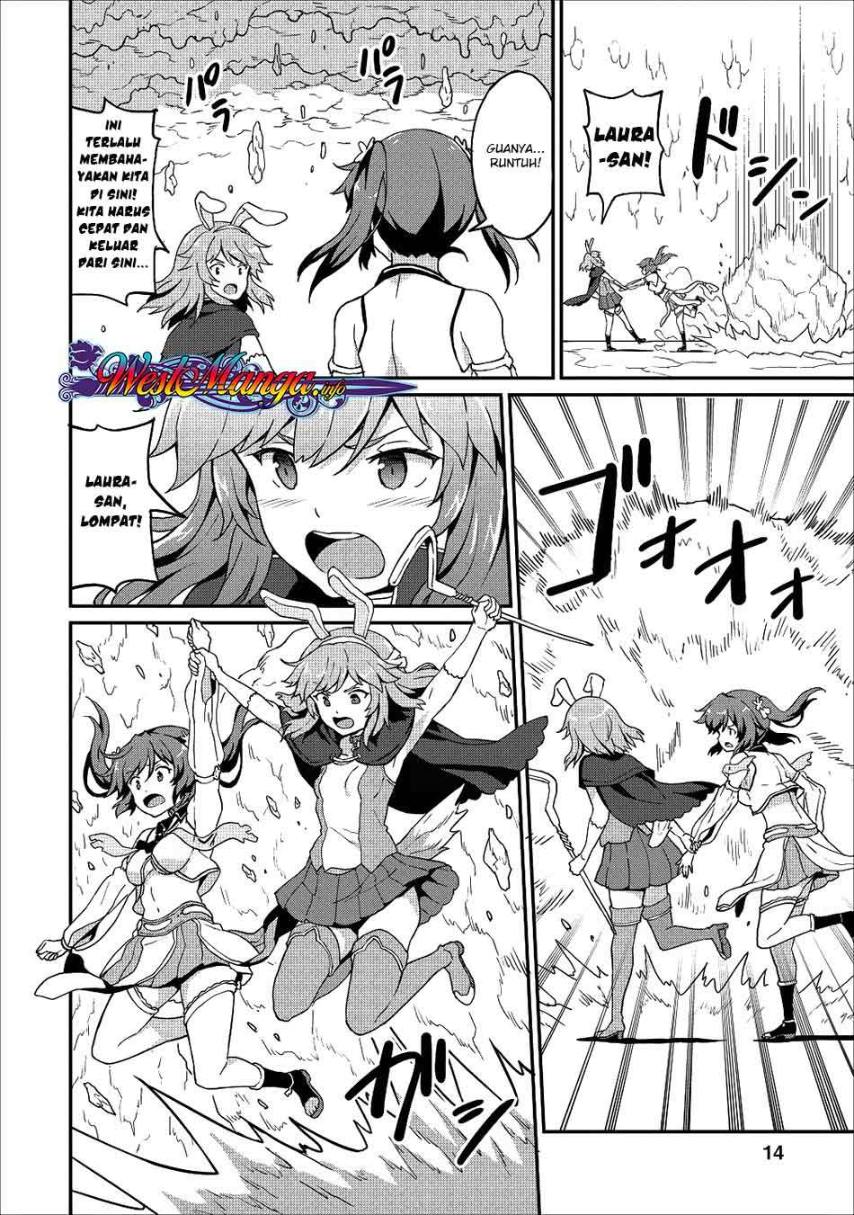 Taberu dake de Level Up! Damegami to Issho ni Isekai Musou Chapter 11 - halaman 16