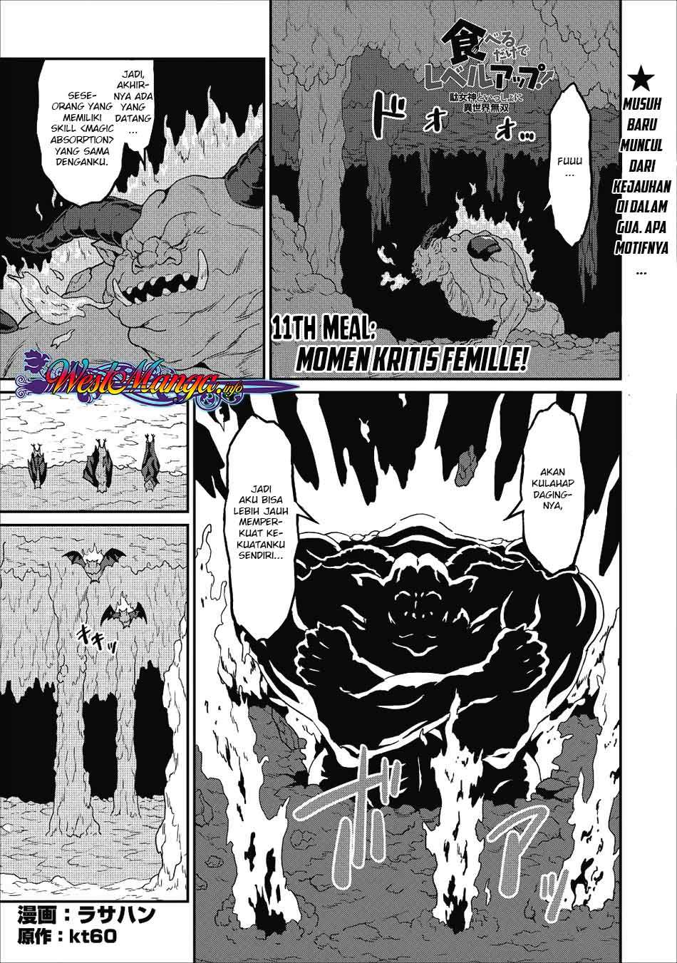 Taberu dake de Level Up! Damegami to Issho ni Isekai Musou Chapter 11 - halaman 2
