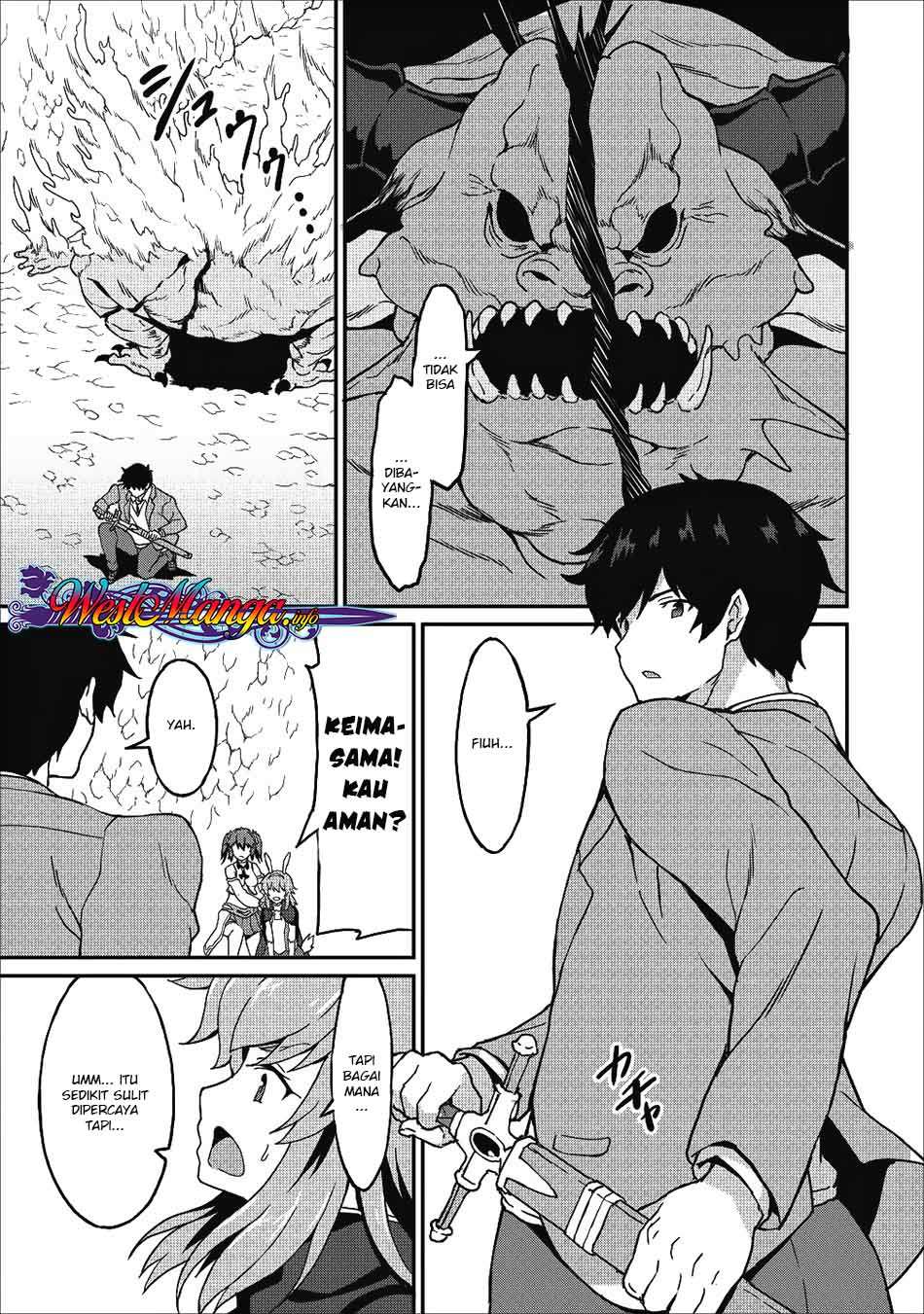 Taberu dake de Level Up! Damegami to Issho ni Isekai Musou Chapter 11 - halaman 31