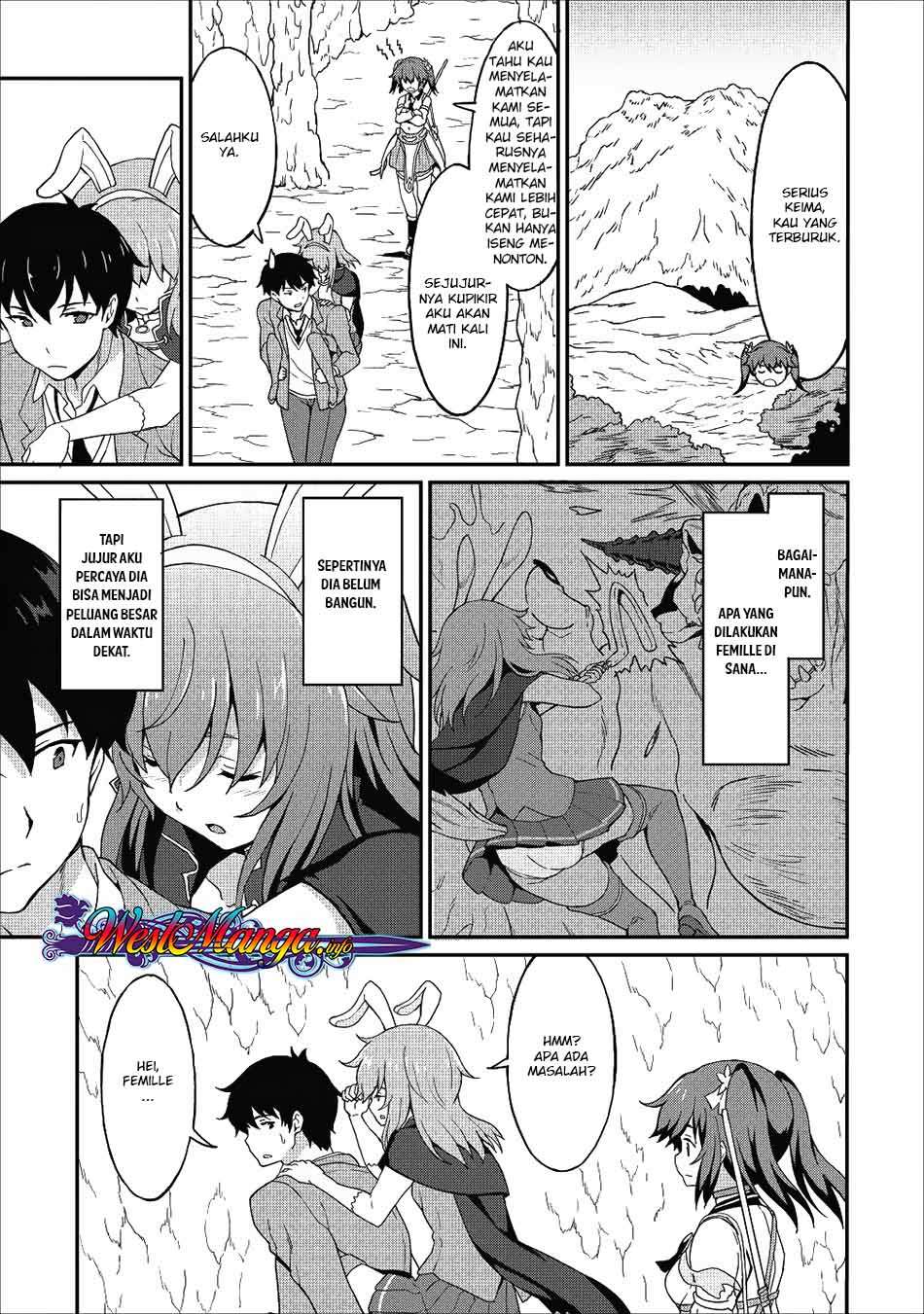 Taberu dake de Level Up! Damegami to Issho ni Isekai Musou Chapter 11 - halaman 33
