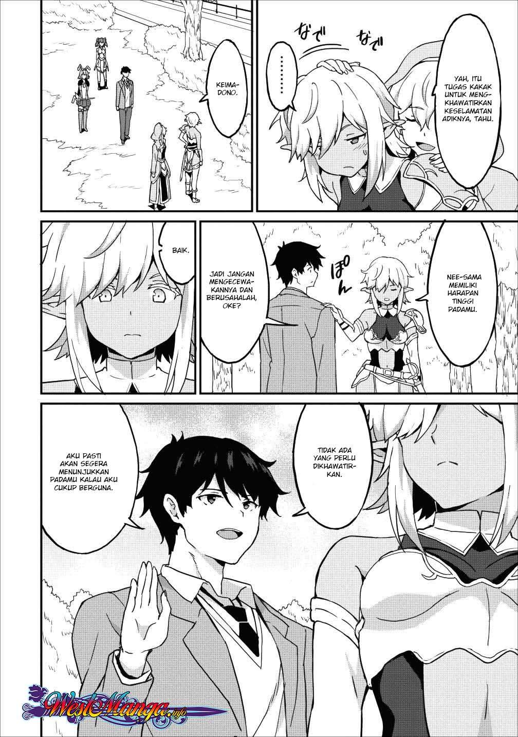 Taberu dake de Level Up! Damegami to Issho ni Isekai Musou Chapter 12 - halaman 29