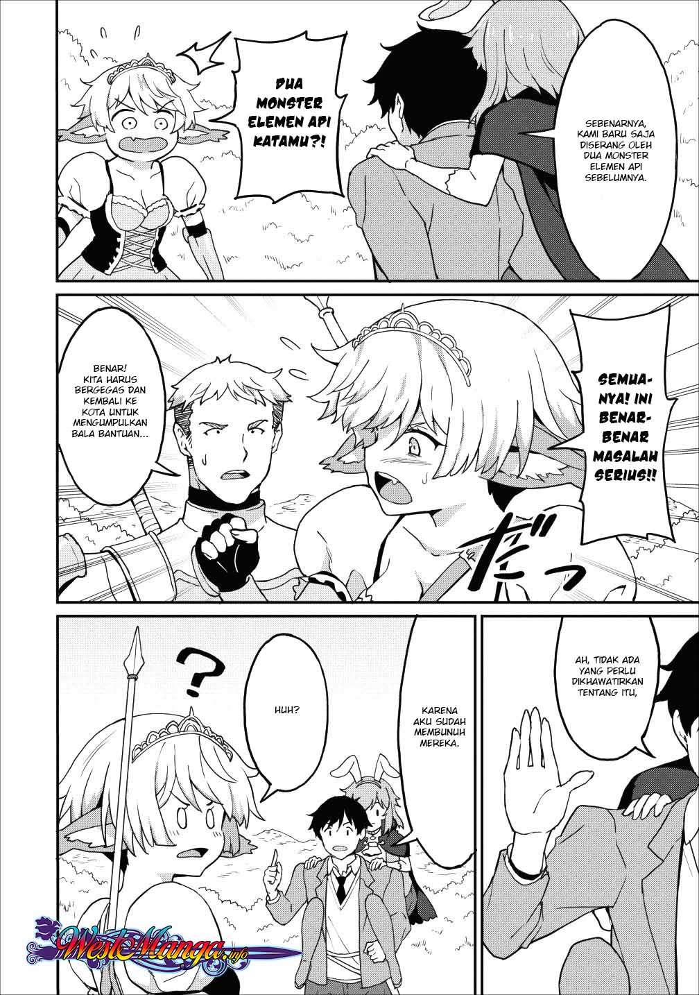 Taberu dake de Level Up! Damegami to Issho ni Isekai Musou Chapter 12 - halaman 3