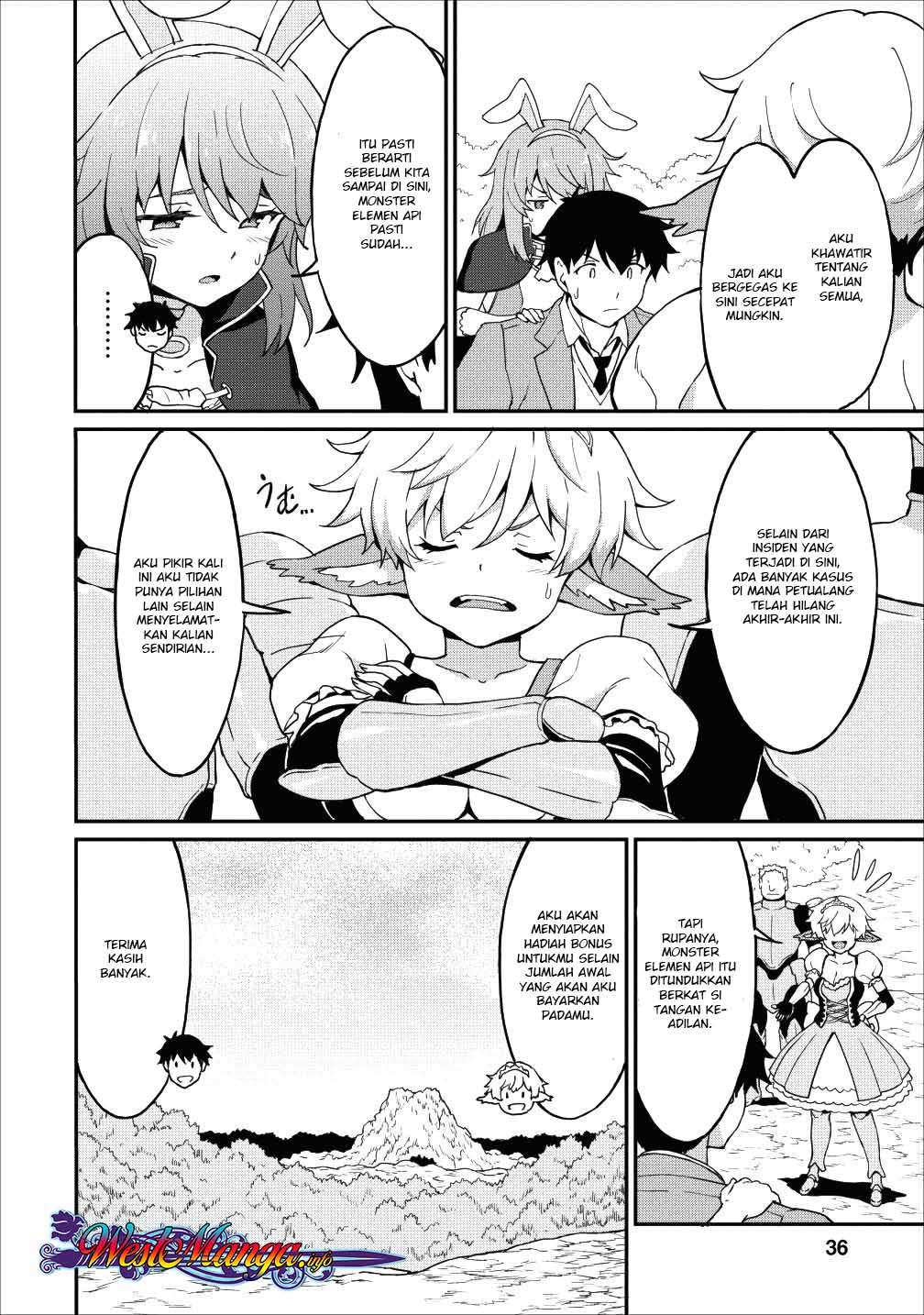 Taberu dake de Level Up! Damegami to Issho ni Isekai Musou Chapter 12 - halaman 5