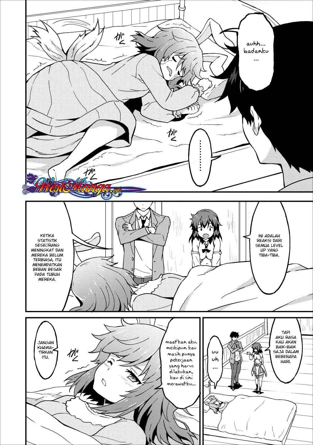 Taberu dake de Level Up! Damegami to Issho ni Isekai Musou Chapter 12 - halaman 7