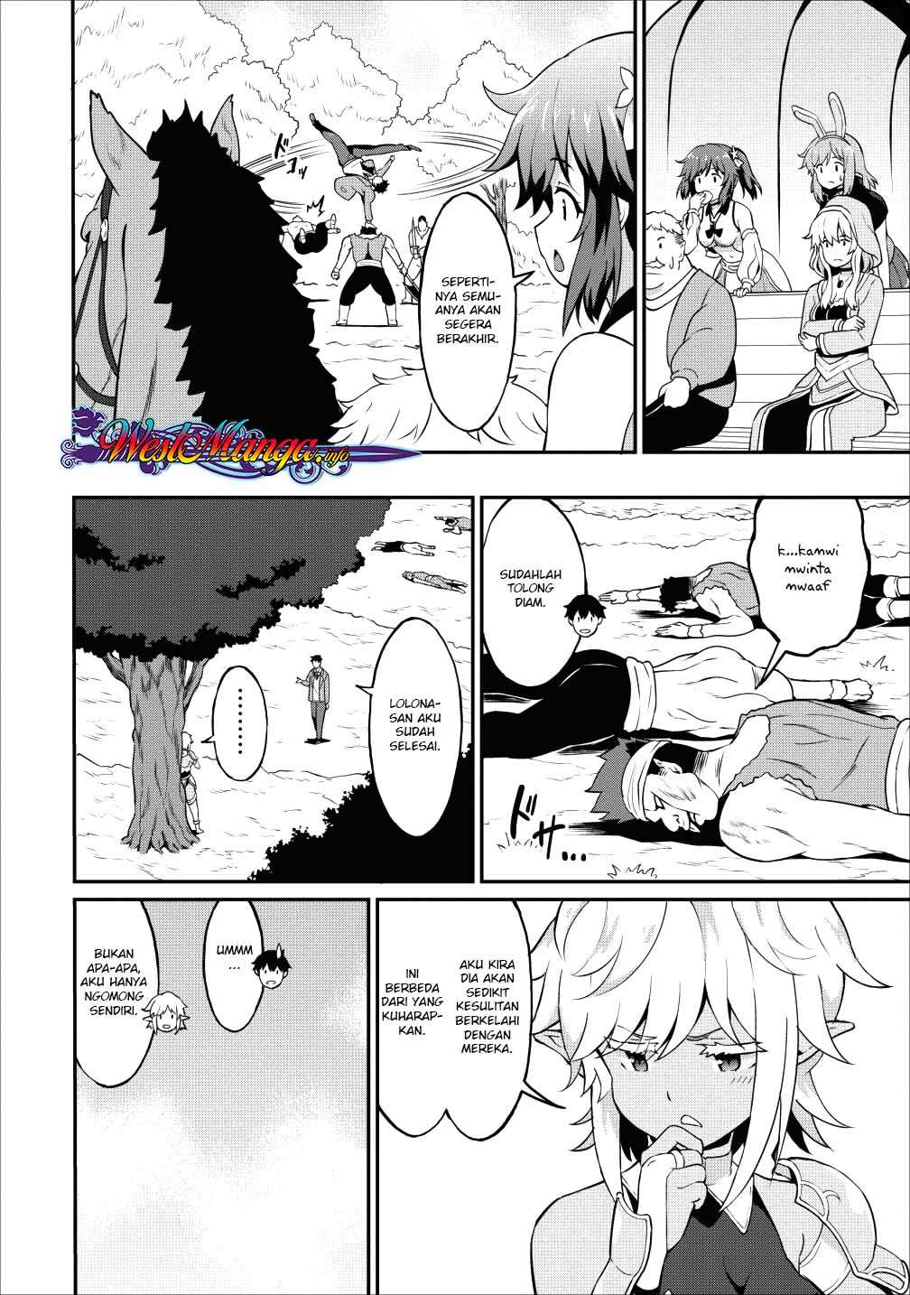 Taberu dake de Level Up! Damegami to Issho ni Isekai Musou Chapter 13 - halaman 16