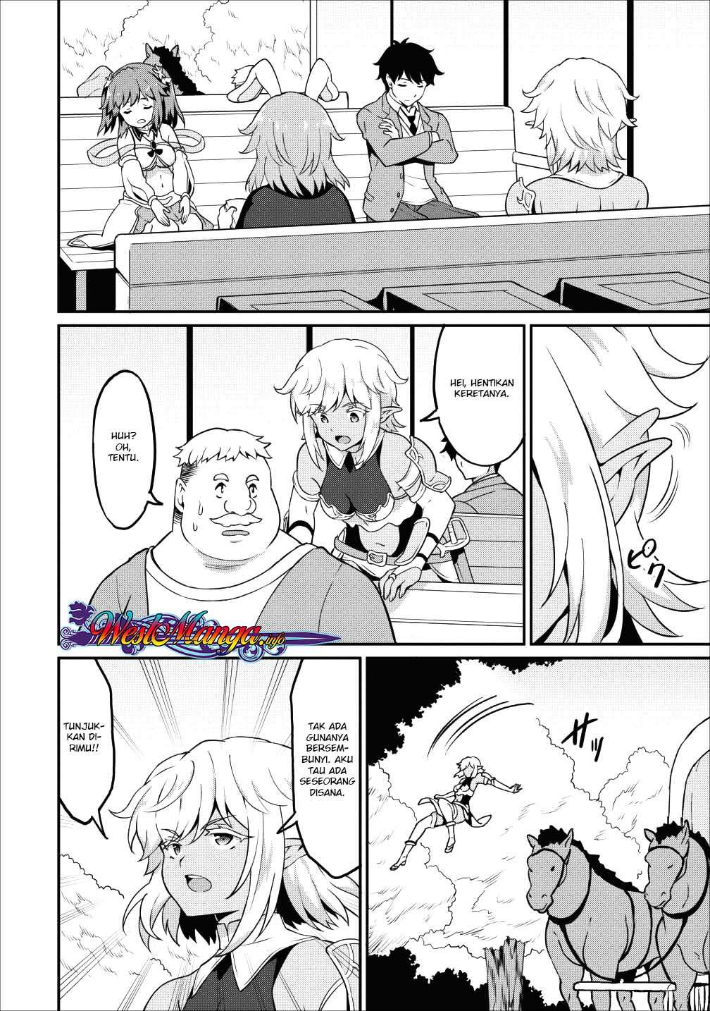 Taberu dake de Level Up! Damegami to Issho ni Isekai Musou Chapter 13 - halaman 4