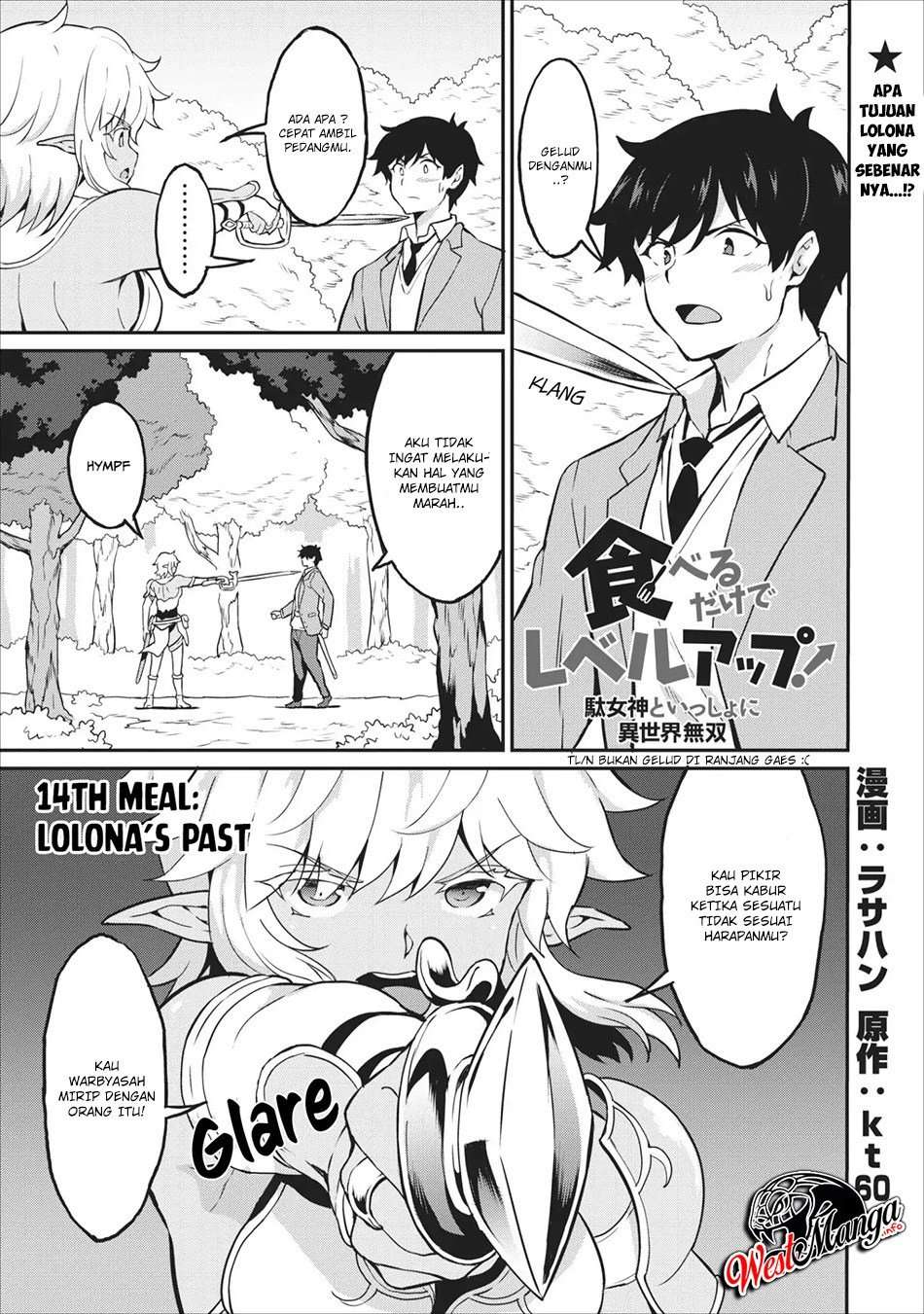 Taberu dake de Level Up! Damegami to Issho ni Isekai Musou Chapter 14 - halaman 2
