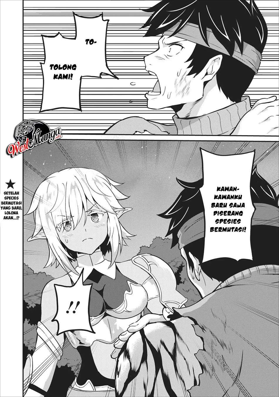 Taberu dake de Level Up! Damegami to Issho ni Isekai Musou Chapter 14 - halaman 33