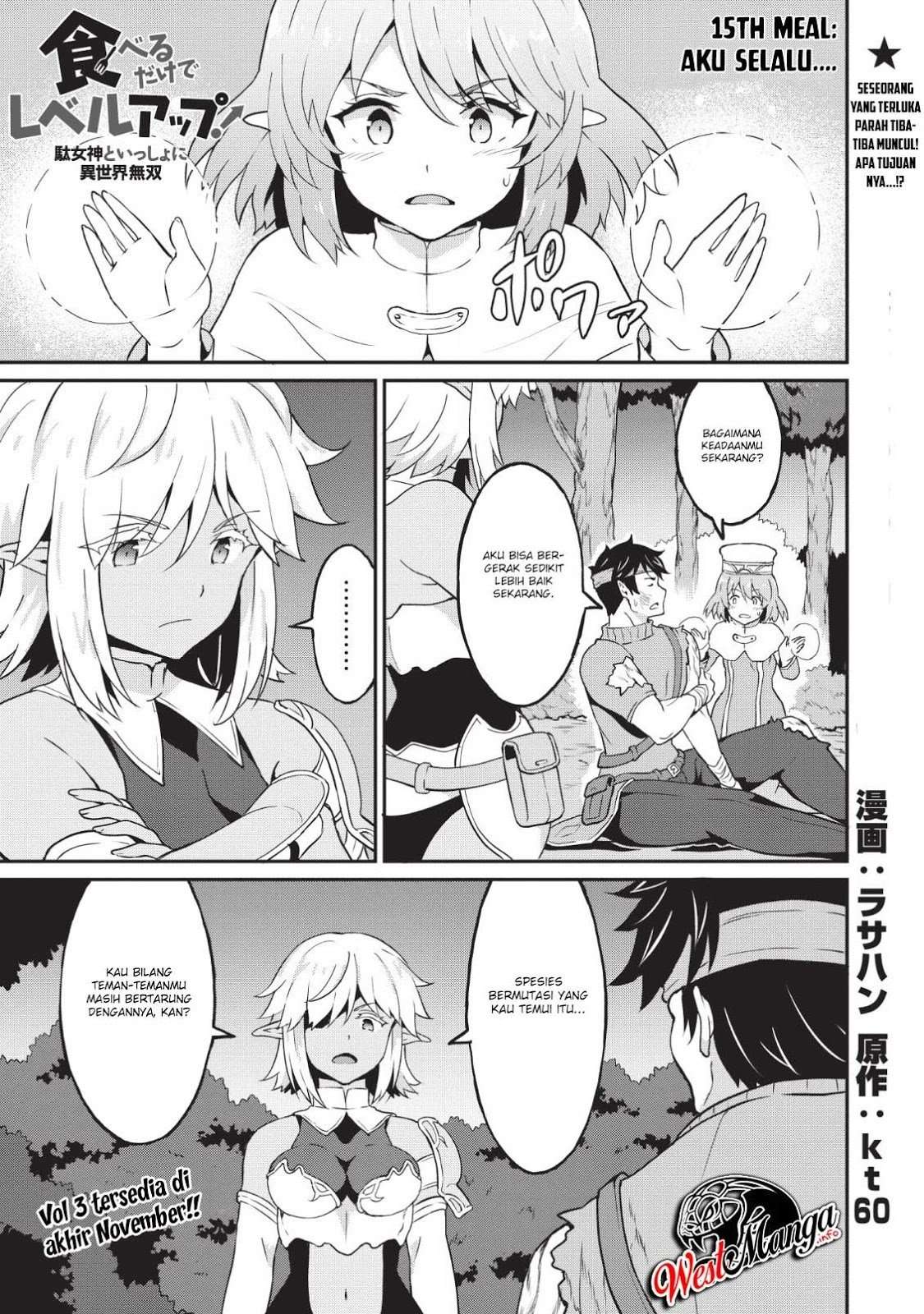 Taberu dake de Level Up! Damegami to Issho ni Isekai Musou Chapter 15 - halaman 2